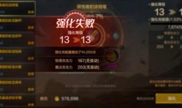 bnf手游爆料最新送什么