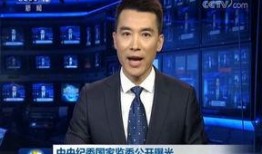 日照爆料最新新闻消息,聚焦热点事件追踪报道