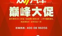 东方树叶最新爆料新闻报道,揭秘茶叶界的最新爆料