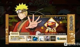 火影忍者最新爆料免费忍者,揭秘最新爆料，免费忍者生成系统震撼登场！